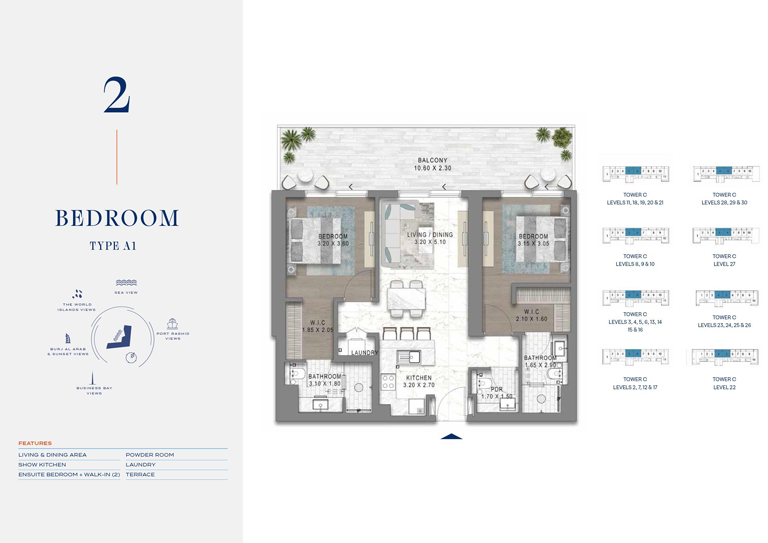 Altiera Floor Plan