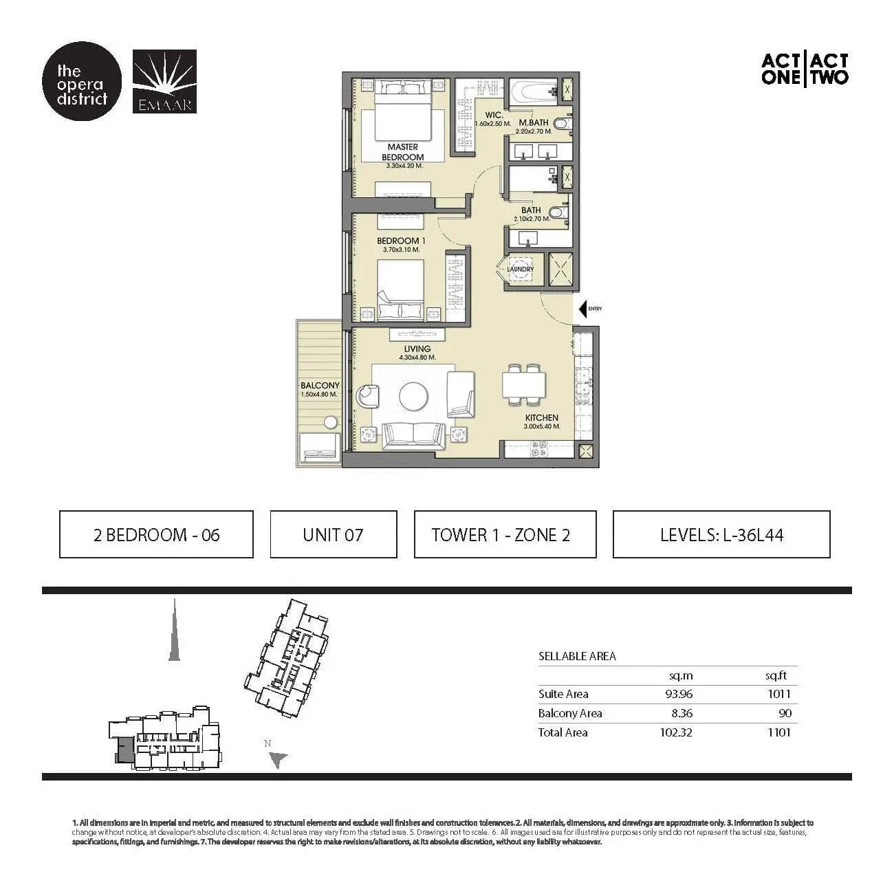 Планировка апартаментов с 2 спальнями в Act Towers. Тип 2-06. Номер 7.  Этажи 36-44