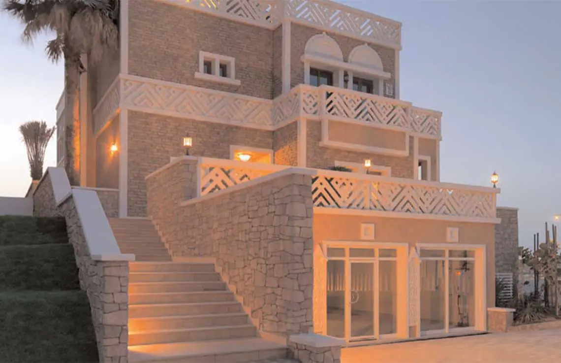 Balqis Residence at Palm Jumeirah Dubai