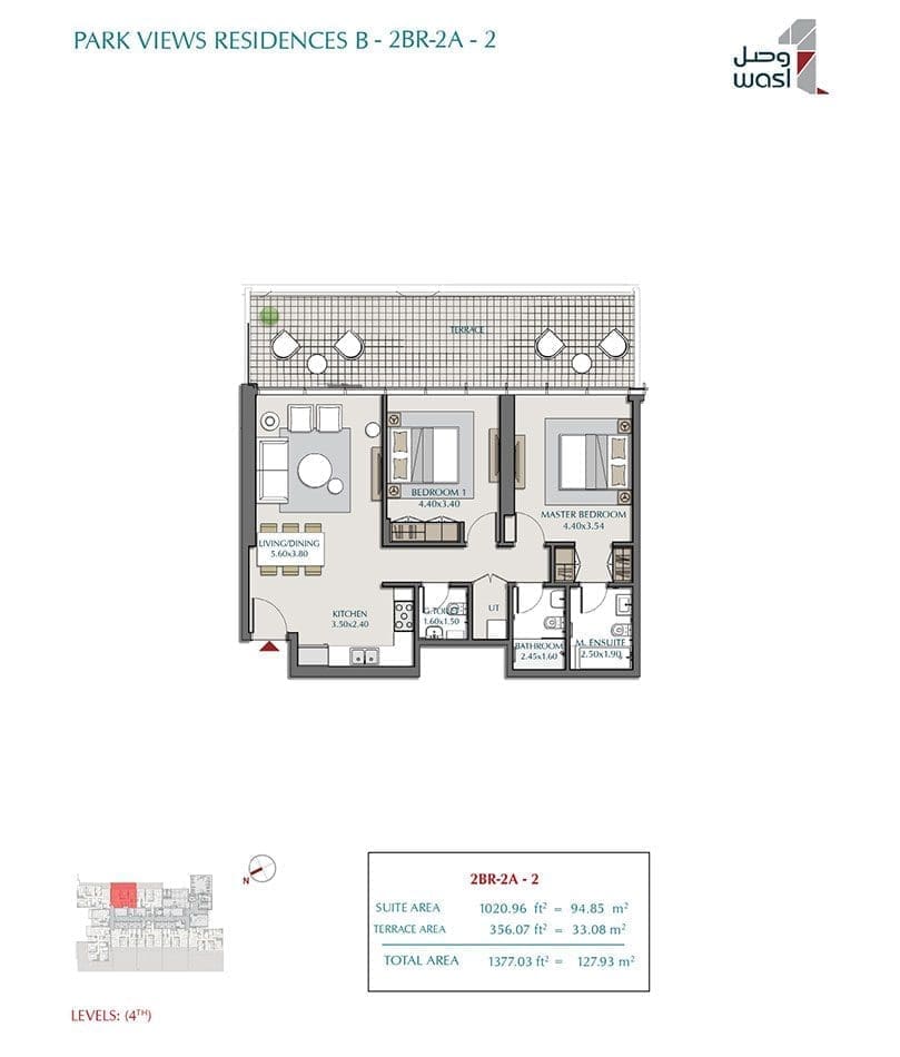 Park Views Residences Floor Plans