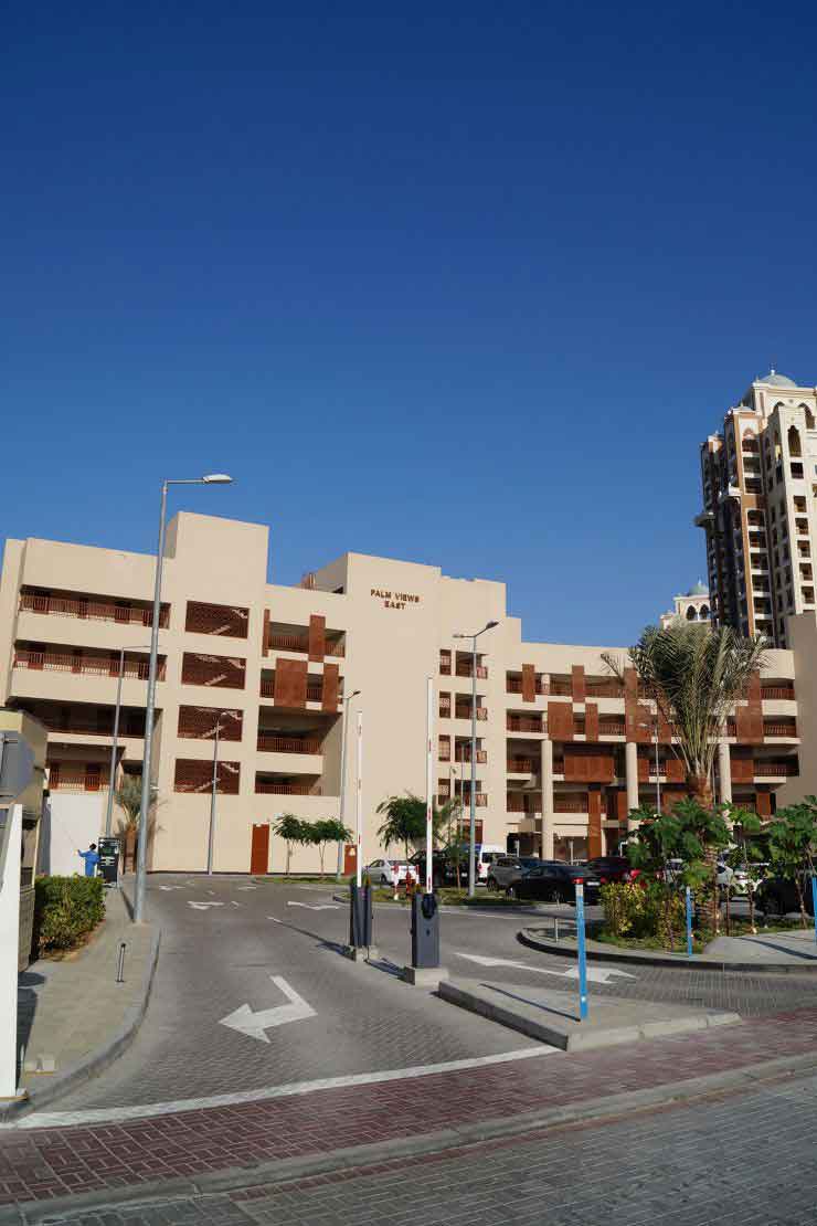 Palm Views East at Palm Jumeirah