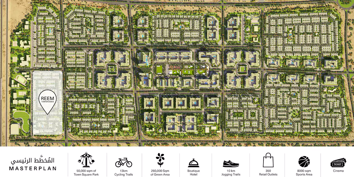 Reem Townhouses at Town Square Master Plan