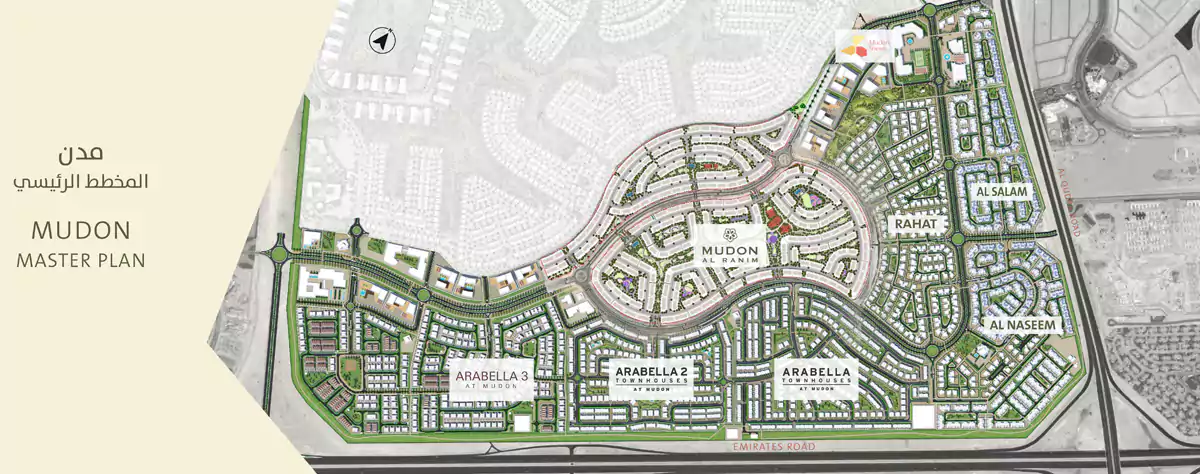 Mudon Al Ranim Phase 2 Master Plan